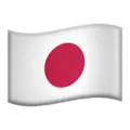 Bandera de Japón
